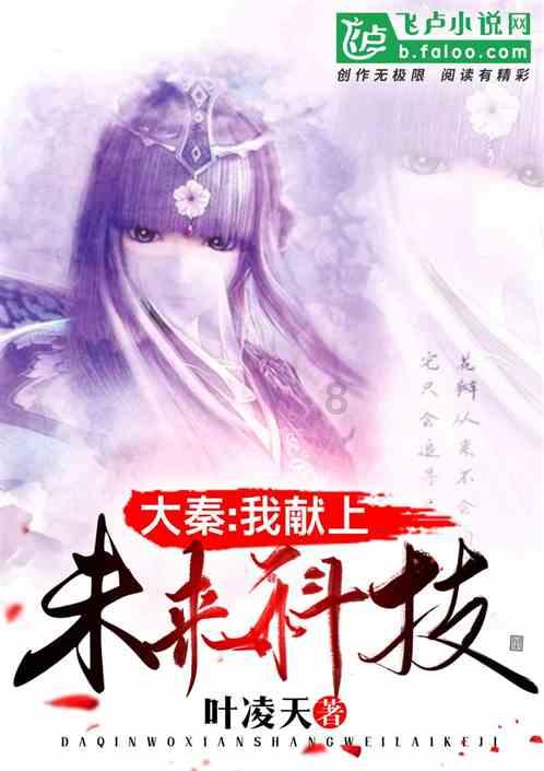 曾仕强：你2024年有多大福报，对照一下就知道了